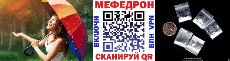 Хочу наркоту Шуя КОКАИН  А ПВП  Каннабис  Бутират  ГАШИШ 