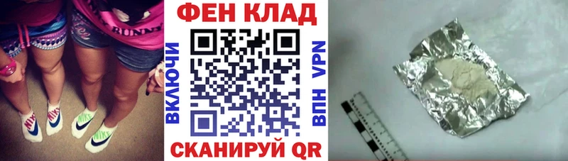 где купить Шуя АМФ Premium