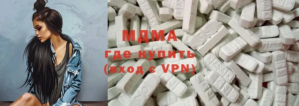 кокаин колумбия Алексеевка