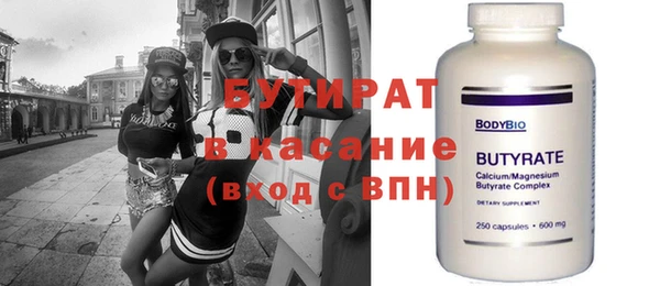 гашик Алексин