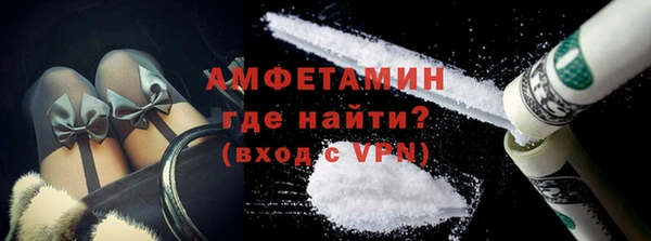кокс Алзамай