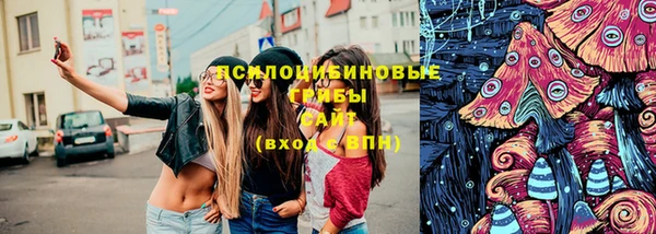 кокаин колумбия Алексеевка