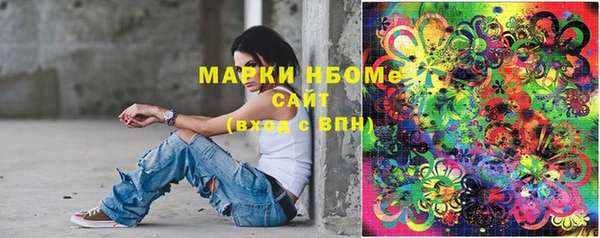 кокаин колумбия Алексеевка