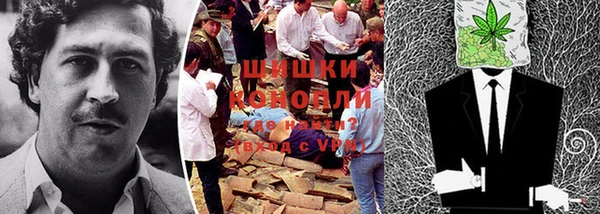 кокаин колумбия Алексеевка