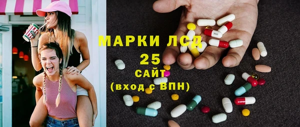 кокс Алзамай