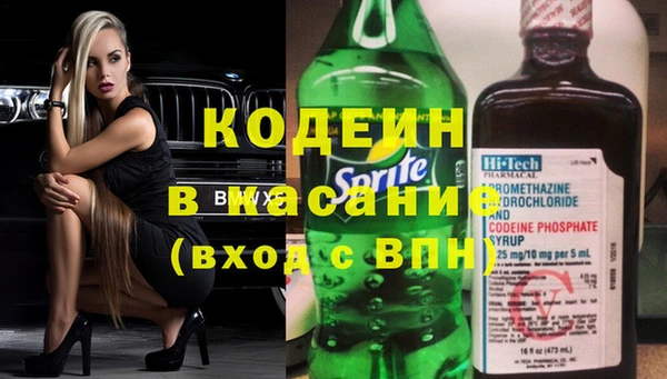 кокаин колумбия Алексеевка