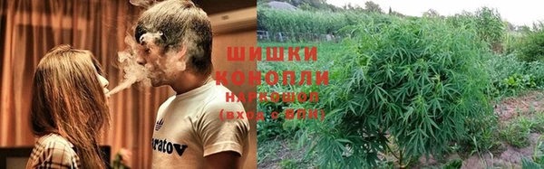 кокаин колумбия Алексеевка
