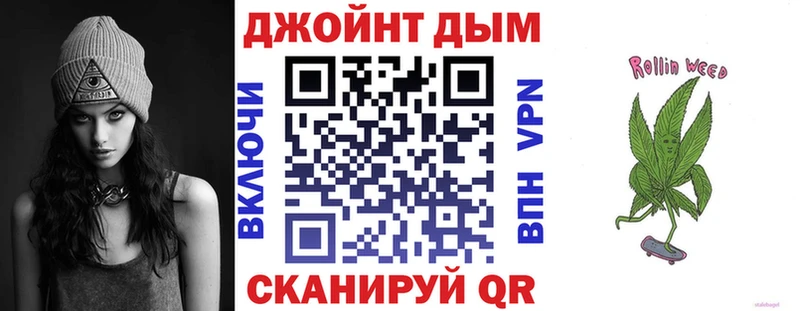 закладка  Шуя  мега онион  Канабис AK-47 